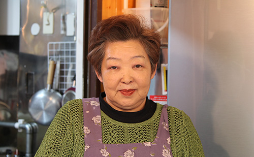 taro